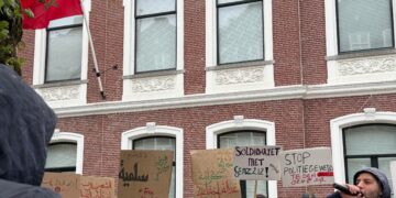 Around 50 peaceful protesters gathered at the Moroccan consulate in Amsterdam in solidarity with the GenZ212 movement. Credit: Soehayla Halouchi, a freelance journalist.