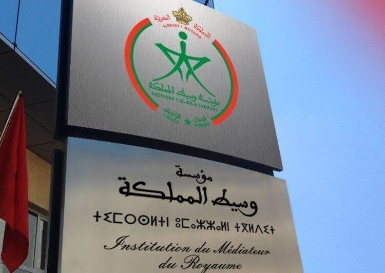 Morocco’s Ombudsman Institution.