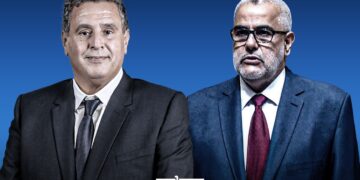PJD. Protests in Morocco Stem From Failures of Government Performance
