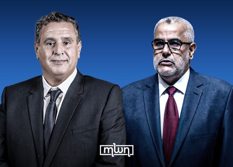 PJD. Protests in Morocco Stem From Failures of Government Performance