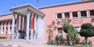 The Marrakech Court of Appeal.