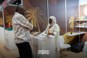 The 11th Abu Dhabi Date Palm Exhibition opened today in Abu Dhabi, where Morocco’s participation was notably strong and diverse.