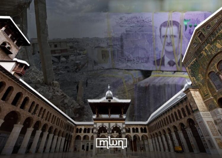 World Bank Estimates Cost of Rebuilding Syria $216 Billion