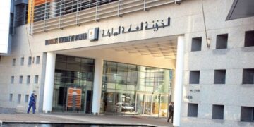 Morocco’s Treasury Deficit Rises to $5 Billion by September 2025