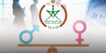 The national “Towards an Administration of Equality” program aims to scrutinize legal texts, regulations, and administrative practices related to women’s relationship with public administration.