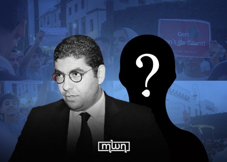 The youth-led protests received widespread attention as they reflect the demands of all Moroccan citizens.