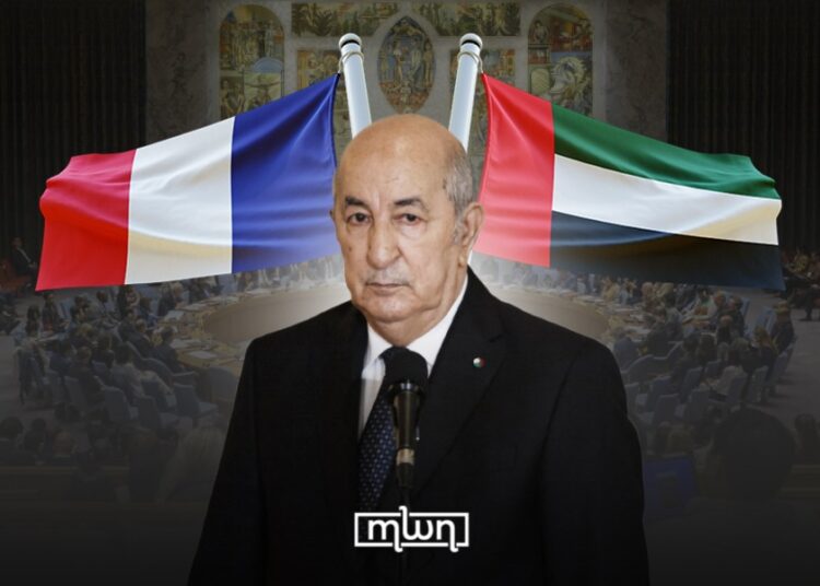 Western Sahara- Algeria Accuses UAE, France of Exerting Pressure on UNSC Ahead of Vote