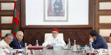 Prime Minister Aziz Akhannouch announced on Thursday that the government is ready to respond to the demands voiced by Morocco’s youth movements and to engage in dialogue within institutions and public spaces.