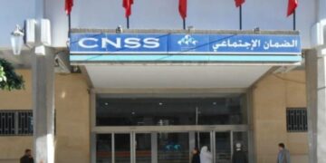 Over MAD2 Billion Spent on Morocco’s Unemployment Benefits Since 2020, Reform Still Pending