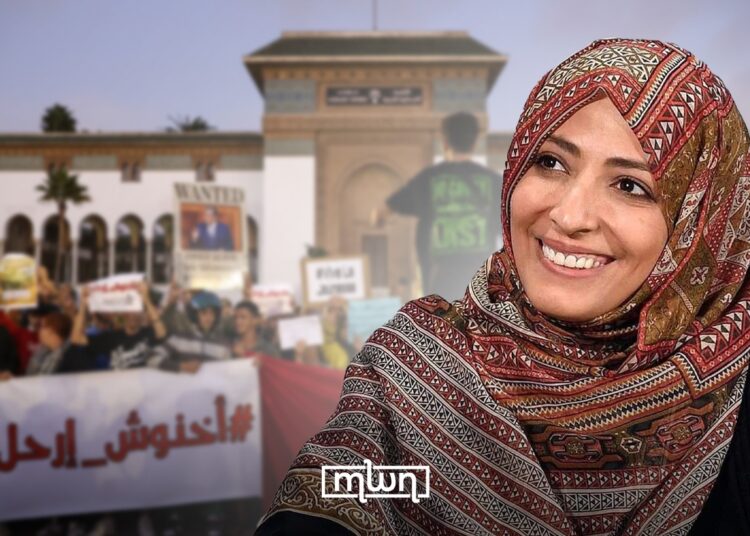 Tawakkol Karman's statements implied that demonstrations are not just social or economic in nature, but are escalating toward a direct challenge to the monarchy