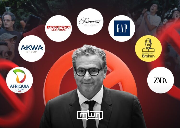 GenZ212 Protestors Call to Boycott Akhannouch’s Companies