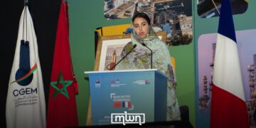 Dakhla Economic Forum