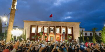 Gen Z212 Protests Continue Across Morocco Ahead of King’s Address
