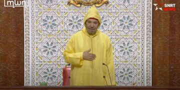 King Mohammed VI at the Parliament