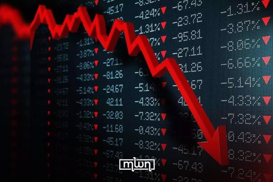Casablanca Stock Exchange Opens Lower as Major Indices Slip