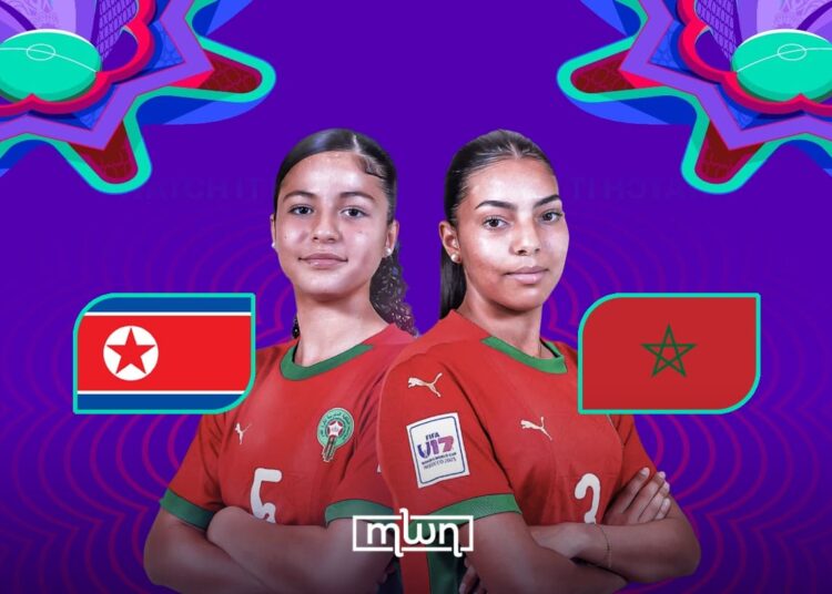 Morocco U17 vs North Korea - How & Where