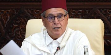 Head of Moroccan Government Aziz Akhannouch