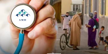 BAM Report: 85% of Moroccans Covered, But Out-of-Pocket Costs Still High