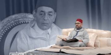 The religious ceremony will mark the 27th anniversary of the passing of the late King Hassan II
