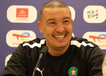 Nabil Baha has unveiled his 21-man squad for the FIFA U17 World Cup, set to be staged in Qatar from 3 to 27 November.