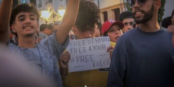 gen z protests prisoners
