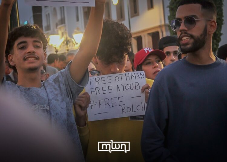 gen z protests prisoners