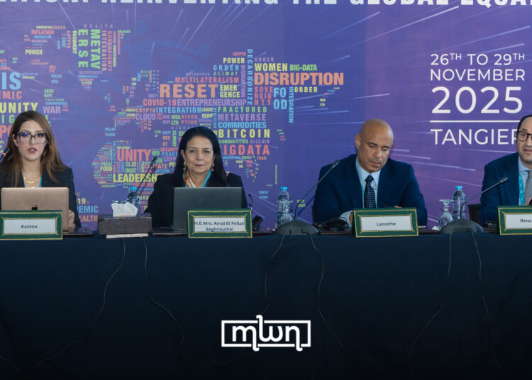 Panel discussion at the 17th MeDays Southern Forum in Tangier today.