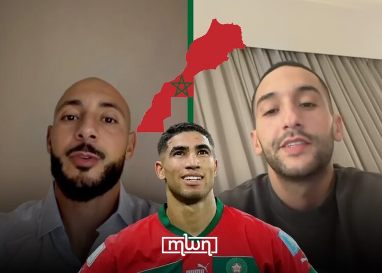 Moroccan footballers and national team figures have widely celebrated the United Nations Security Council’s adoption of Resolution 2797.