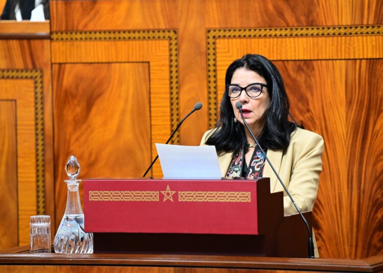 Minister of Digital Transition and Administrative Reform Amal El Fallah Seghrouchni.