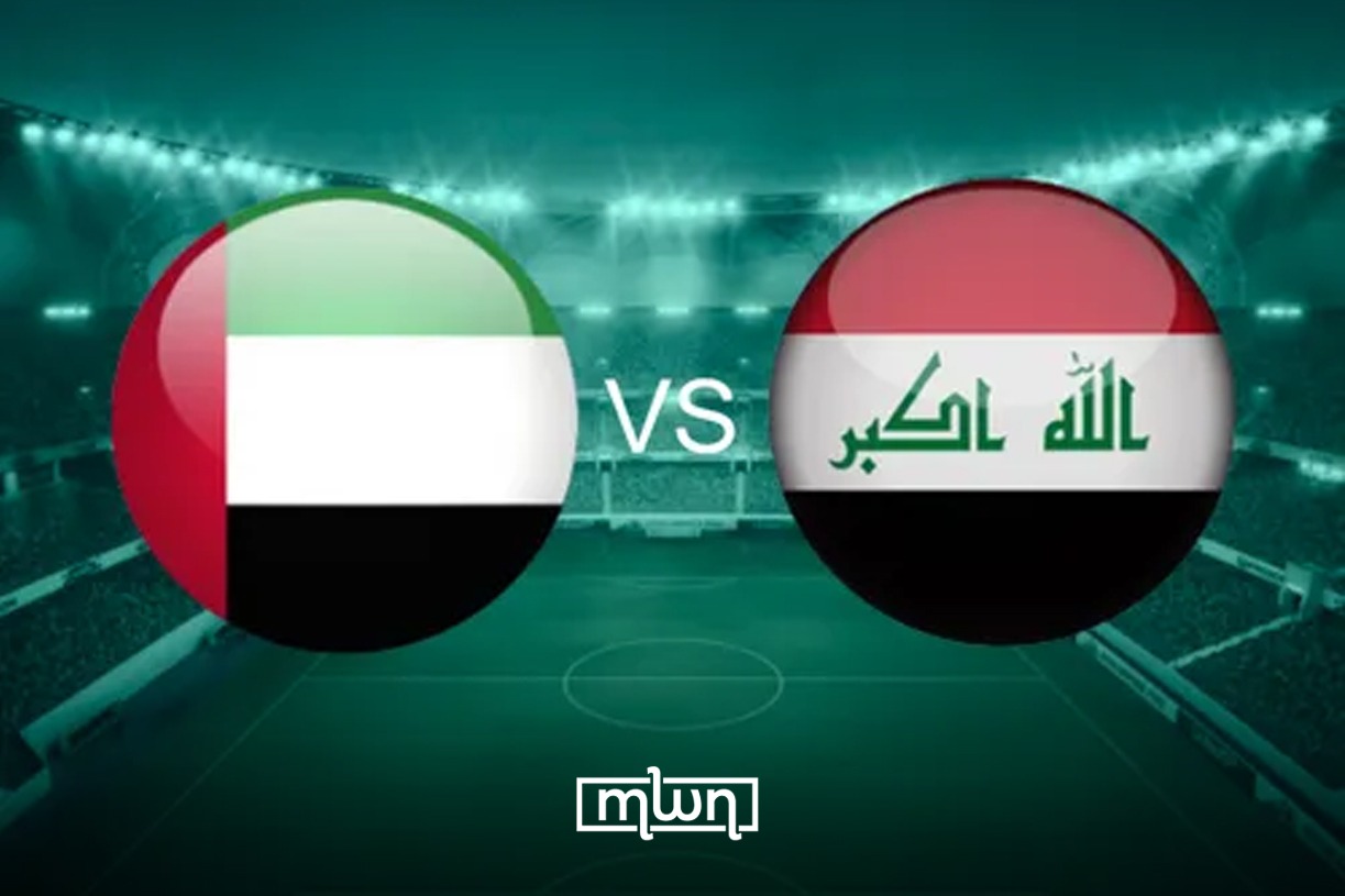 UAE vs Iraq: Match Preview & Prediction