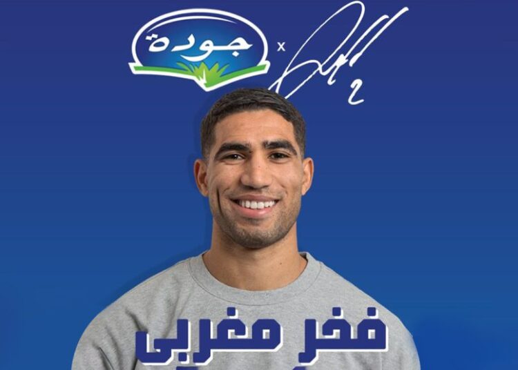 Moroccan football star Achraf Hakimi has officially become the brand ambassador for Jaouda-COPAG.