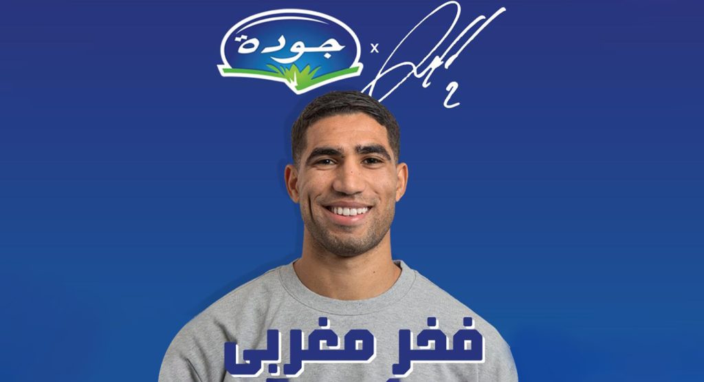 Achraf Hakimi Partners with Jaouda-COPAG as Brand Ambassador