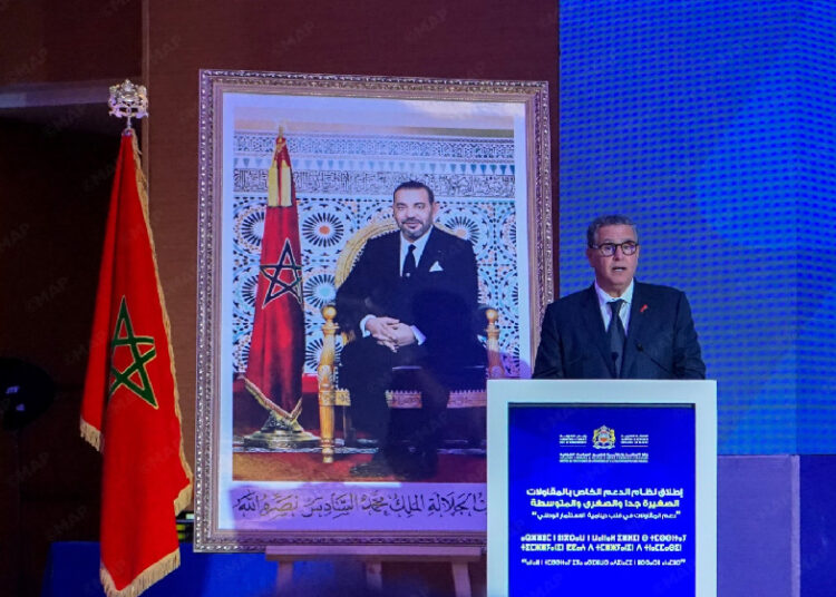 Aziz Akhannouch speaking on the sidelines of a national meeting dedicated to the official launch of the new VSMEs support mechanism.