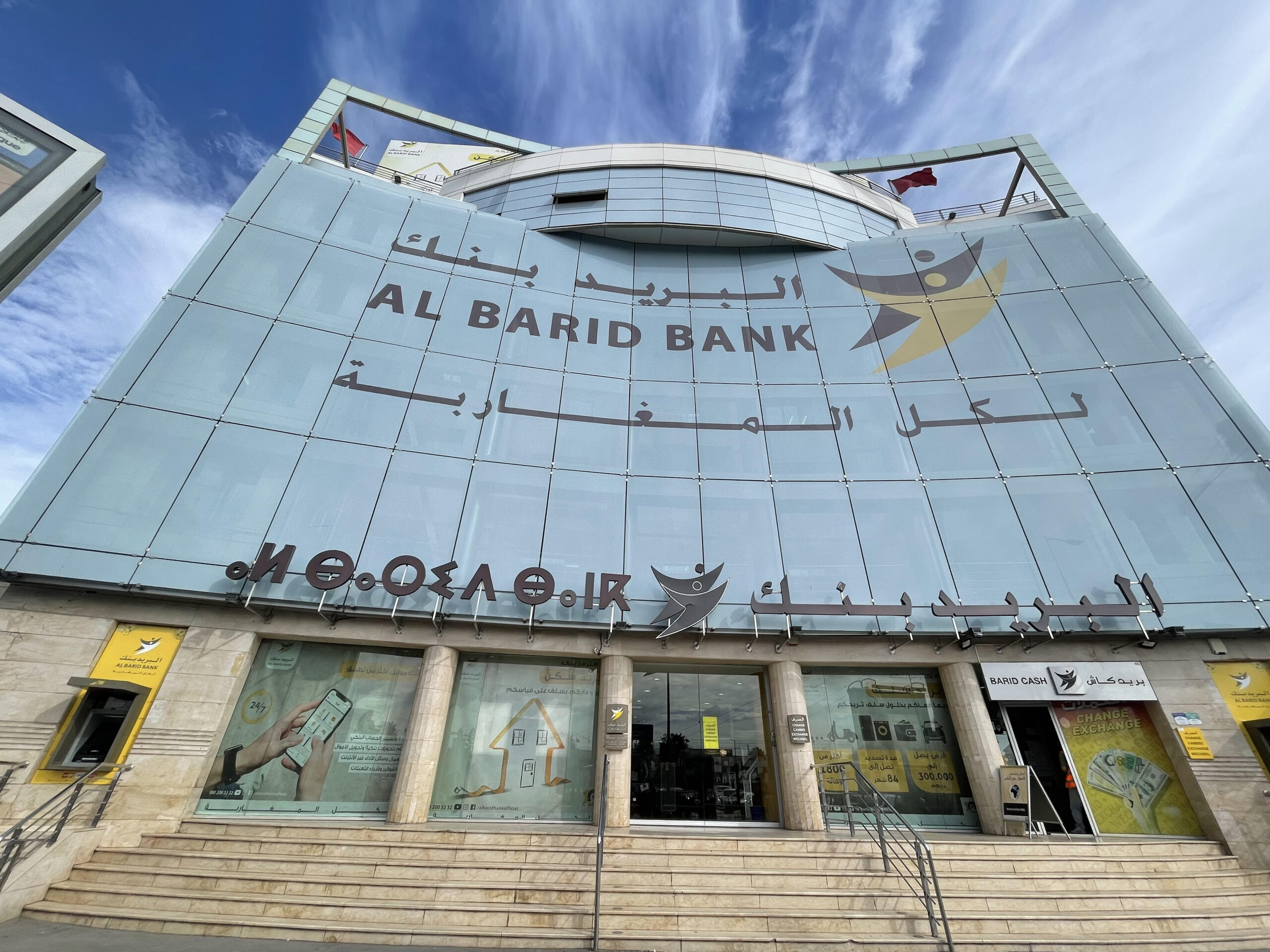 Al Barid Bank, Taptap Send Partner to Enable International Money Transfers for Moroccan Diaspora