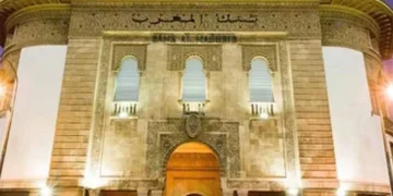 Morocco’s Dirham Rises Against Euro and US Dollar