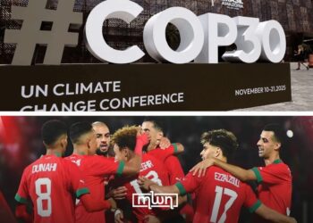 COP30: Sport as a Driver for Climate Action in Morocco