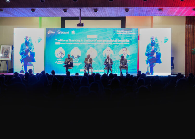 The first Arab-African Summit on Non-Profit Financing