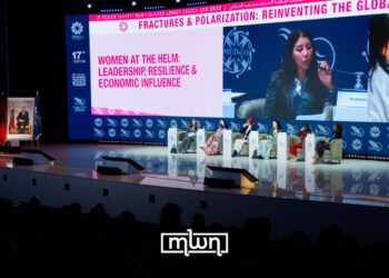 MEDays 2025 Panel Calls on Critical Need for Women to Lead Authentically in Digital Economy