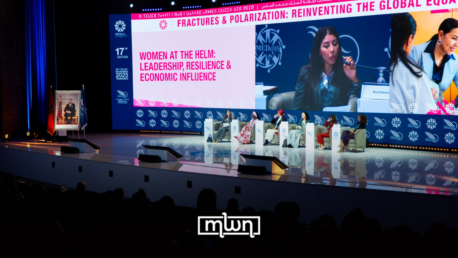 MEDays 2025 Panel Calls on Critical Need for Women to Lead Authentically in Digital Economy