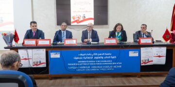 Samir Bennis Contextualizes Morocco’s Diplomatic UN Victory at Green March Symposium