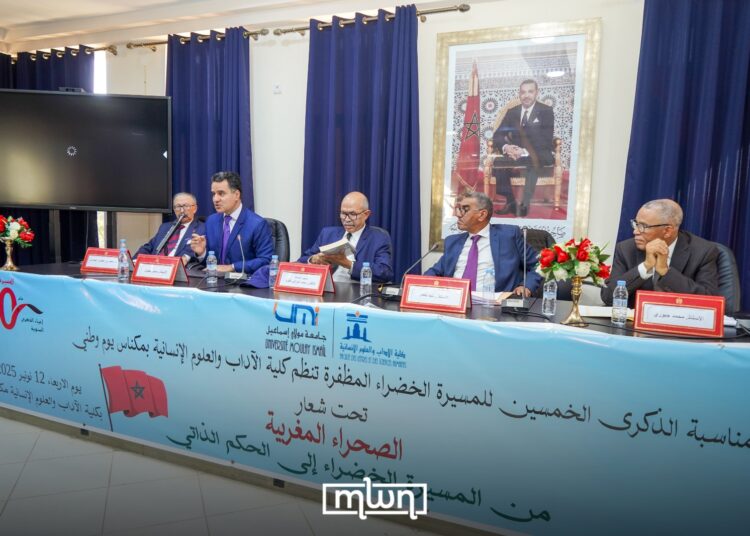 Meknes University Conference on Moroccan Sahara Traces UN’s Journey to Resolution 2797