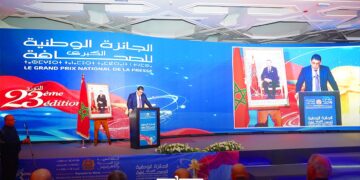 Morocco’s National Press Plays Vital Role in Defending the Country’s Interests, Minister Says