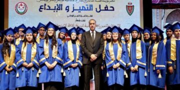 Abdellatif Hammouchi Chairs Annual Recognition Event for Police Personnel and Their Families