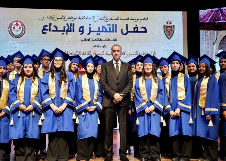 Abdellatif Hammouchi Chairs Annual Recognition Event for Police Personnel and Their Families