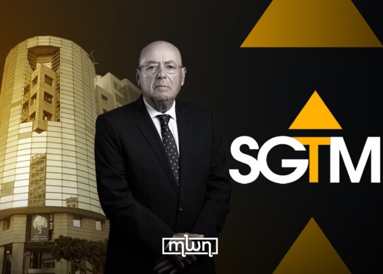 SGTM is preparing one of the most significant equity operations the Casablanca market has seen in two decades.