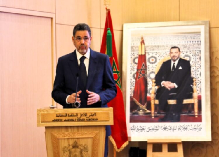Morocco’s Judiciary Reinforces National Unity at Laayoune Conference