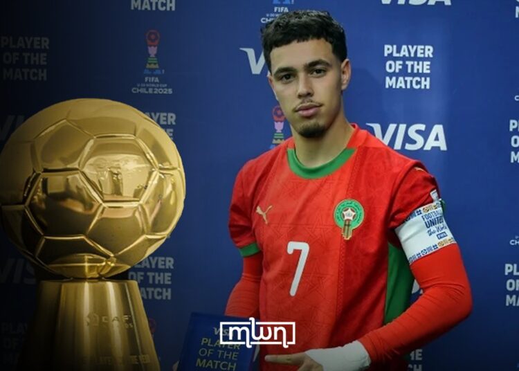 CAF Awards: Othmane Maamma Wins CAF Men’s Young Player of the Year