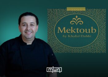 Amazon Executive to Make Special Appearance at Moroccan Chef Khalid Dahbi’s Book Launch
