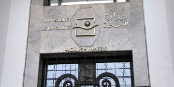 The Ministry of Health and Social Protection has announced the launch of a new recruitment campaign to hire 800 nurses and health technicians.