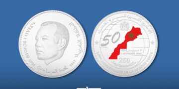 Bank Al-Maghrib Issues Commemorative Silver Coin for Green March 50th Anniversary